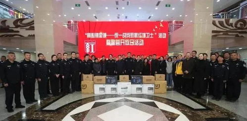 91科技集團榮獲北京市西城區(qū)公安分局“警企服務(wù)站”授牌，科技賦能警務(wù)新篇章