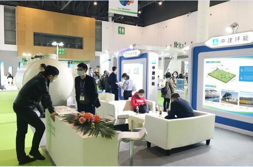 中建環能攜硬核技術產品精彩亮相成都環博會，北京技術服務助力環保新未來